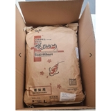 Saki Hikari Growth & Color - Tăng Body cho cá Koi, phi tần, sư tử, cá bướm - Protein 40%(Hạt nổi)