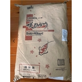 Saki Hikari Growth & Color - Tăng Body cho cá Koi, phi tần, sư tử, cá bướm - Protein 40%(Hạt nổi)