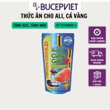 Thức ăn cá Ali Hikari Sinking Cichlid Gold 342Gr – Tăng màu, phát triển nhanh, viên chìm không đục nước