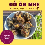 MỨT TÁO ĐỎ 500G