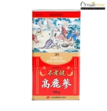 Hồng sâm củ khô hộp thiếc 150g số 30 (10 củ) Heaven