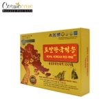 Tinh dầu thông đỏ chính phủ - Royal Korean Red Pine 120 viên