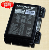 Bộ truyền động động cơ MSST5-Q-RN