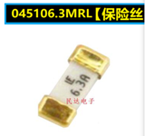 Cầu chì 6.3A,125V,model 045106.3MRL