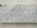 Gạch ốp 40x80cm SAPA004 Đồng Tâm