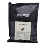 Bột Socola Boduo 1kg