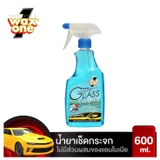 [Chính hãng] Nước Rửa Kính Xe Wax One Automobile Glass Cleaner 600 ml (Thái Lan)