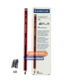 Hộp 12 bút chì gỗ Staedtler 110 6B