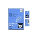 Kim bấm số 10 Plus