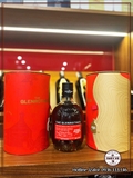The Glenrothes Whisky Maker's Cut
