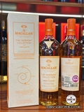 Macallan Amber Meadow