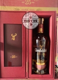 Rượu Glenfiddich 25 năm