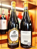 Rượu vang Ý Grande Passolo Rosso Salento