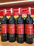 Rượu Vang Pháp Château Lynch Moussas 2019