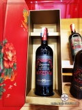 Rượu Vang Ý Coribante Syrah Malvaisia Nera Salento IGT