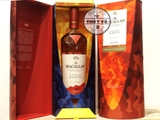 Macallan A Night On Earth In Scotland