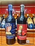 Rượu Vang Attanasio Il Magnifico Rare Wood Double Edition