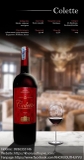 Vang đỏ Pháp Colette Merlot