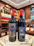 Rượu Vang Ý Magnus Primitivo