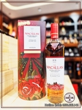 Macallan A Night On Earth
