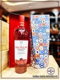 Macallan A Night On Earth
