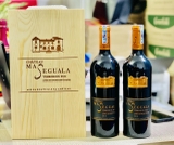 Rượu Vang Pháp Château Mas Seguala – Terroir du Sud 2019
