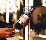 Rượu Ballantines 21 năm