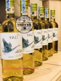 Rượu Vang Chile Yali Wild Swan Sauvignon Blanc