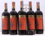 Rượu Vang Guardia Dei Mori Primitivo Salento
