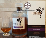 Rượu Hibiki Harmony Master's Select