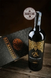 Rượu Vang Ý M Malvasia Nera