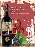 Rượu Vang Ý Primitivo di Manduria