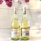 Rượu Vang Grande Alberone Bianco Chardonnay Catarratto Inzolia