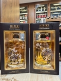 Rượu Hibiki Harmony Master's Select Limited Edition