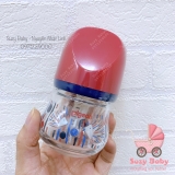 Bình sữa thuỷ tinh Pigeon 80ml