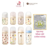 Bình sữa GreenFinger BebeGrow Làm từ nhựa PPSU Cổ Rộng Cho Bé 160ML, 280ML, Suzy baby