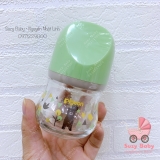 Bình sữa thuỷ tinh Pigeon 80ml