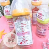 Bình Pigeon thủy tinh nội địa Nhật 160ml/250ml