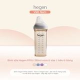Bình ti Hegen 150ml-240ml-330ml White (Chiếc)