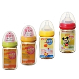 Bình sữa Pigeon nội địa Nhật cổ rộng PPSU 160ml
