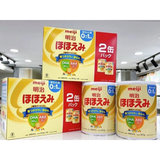 Sữa bột Meiji 800gr sữa lon Meiji số 0 hàng Nhật nội địa mẫu mới