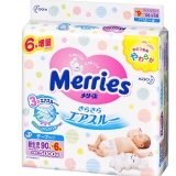 Bỉm dán Merries nội địa nhật - Size Newborn