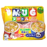 Mì ăn liền Mug Nissin vị rau củ