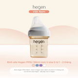 Bình ti Hegen 150ml-240ml-330ml White (Chiếc)