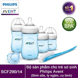 (CHÍNH HÃNG) Set bình Avent natural 125ml 260ml xanh hồng có tách lẻ