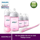 (CHÍNH HÃNG) Set bình Avent natural 125ml 260ml xanh hồng có tách lẻ
