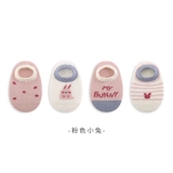 SET TẤT LƯỚI CHO BÉ SƠ SINH ( 4 đôi), My bunny form to