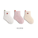 TẤT LƯỚI CHO BÉ SƠ SINH
