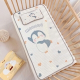 Chiếu điều hòa, Thảm điều hòa kèm gối Monona MNN081