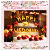 bong-chi-tiet-wedding-vang-6620
